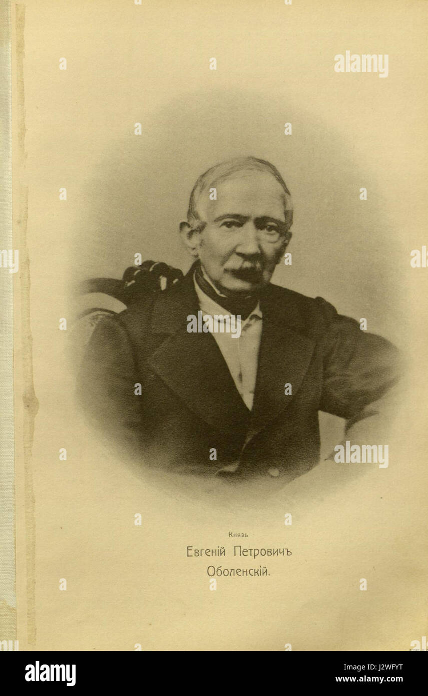 Questa collezione comprende 86 ritratti dei Decembristi, un gruppo di ufficiali militari e nobili russi che si ribellarono nel 1825 contro il regime zarista, mostrando le figure chiave di questo significativo evento storico. Foto Stock