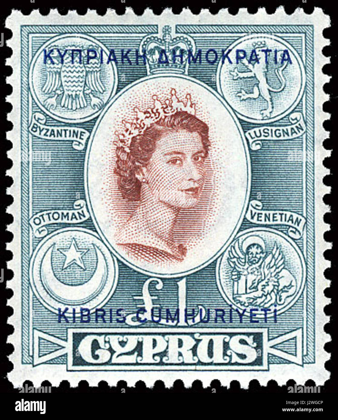 1960Cipro1poundelizabethII Foto Stock