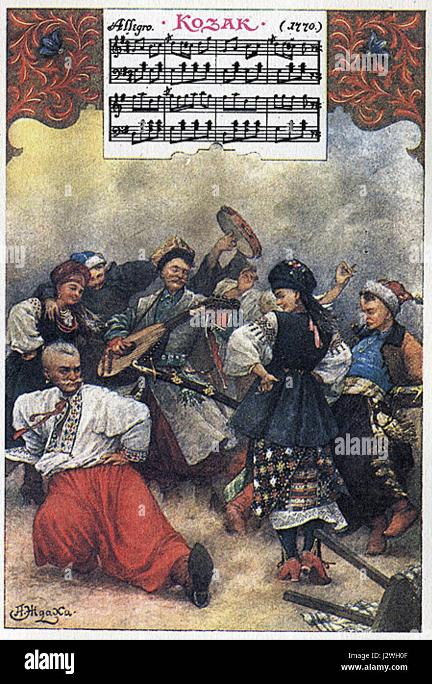 09022422 zhdakha Foto Stock