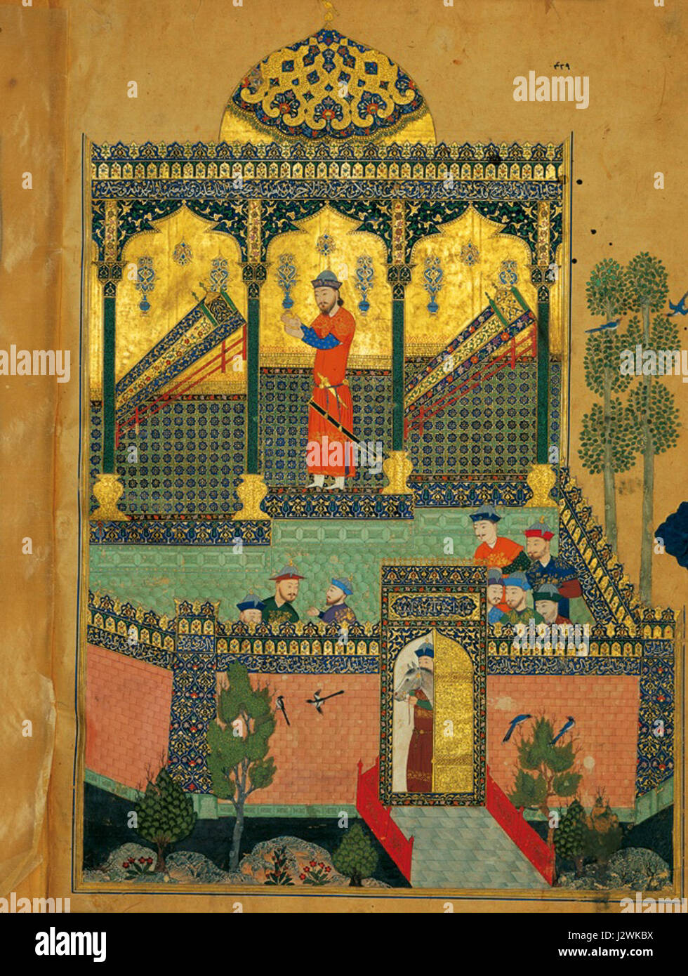 La Baysunghur Shahname 001 Foto Stock