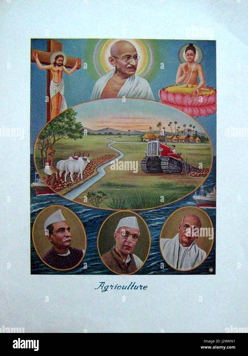 Lo sviluppo agricolo è legato alle politiche e religiose delle immagini Foto Stock