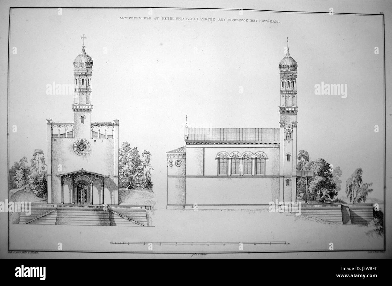 Berlino San Peter und Paul Ansicht Foto Stock