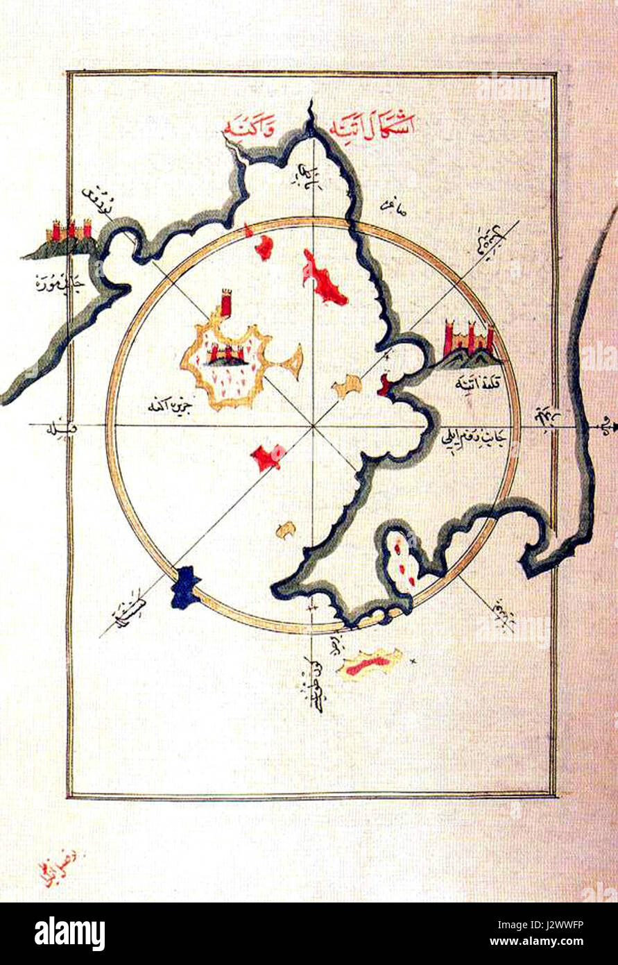 Questo si riferisce probabilmente a una mappa storica o a una rappresentazione di Atene creata dall'esploratore e cartografo ottomano Piri Reis. Le sue mappe e carte sono significative per la loro rappresentazione di terre antiche e contemporanee. Foto Stock