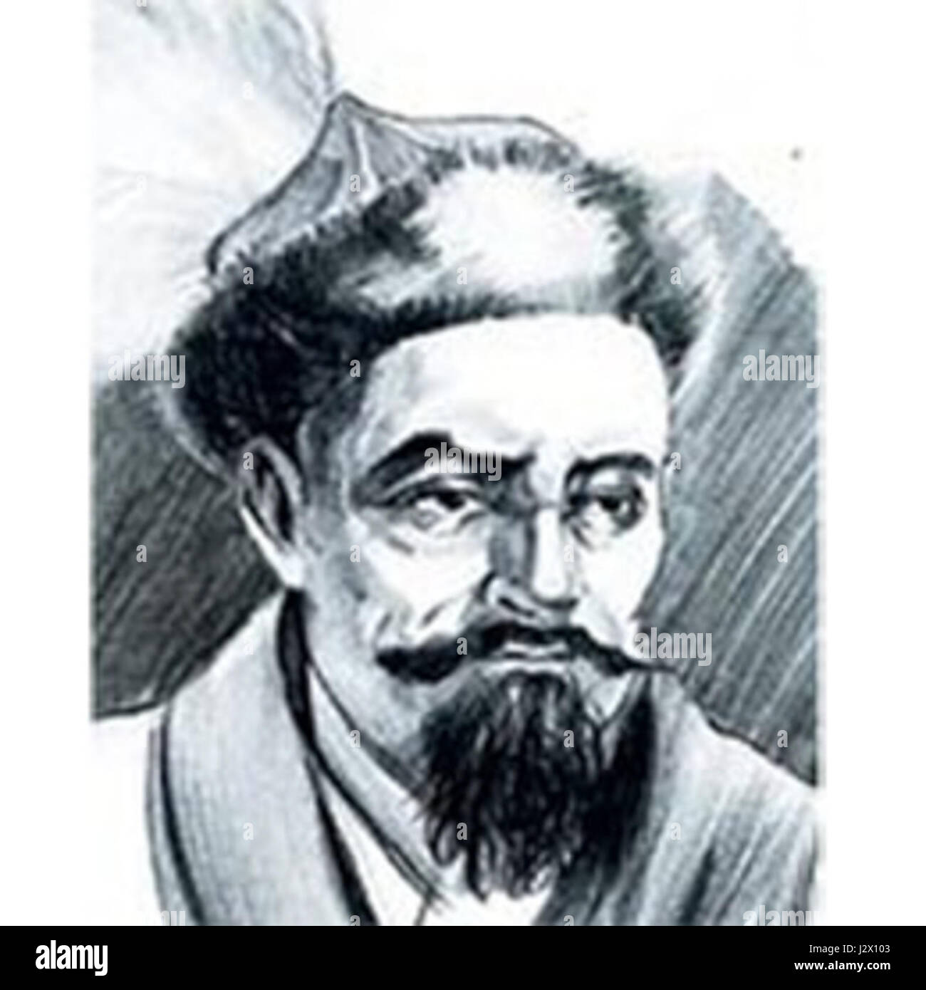 Borboni Sholak Foto Stock