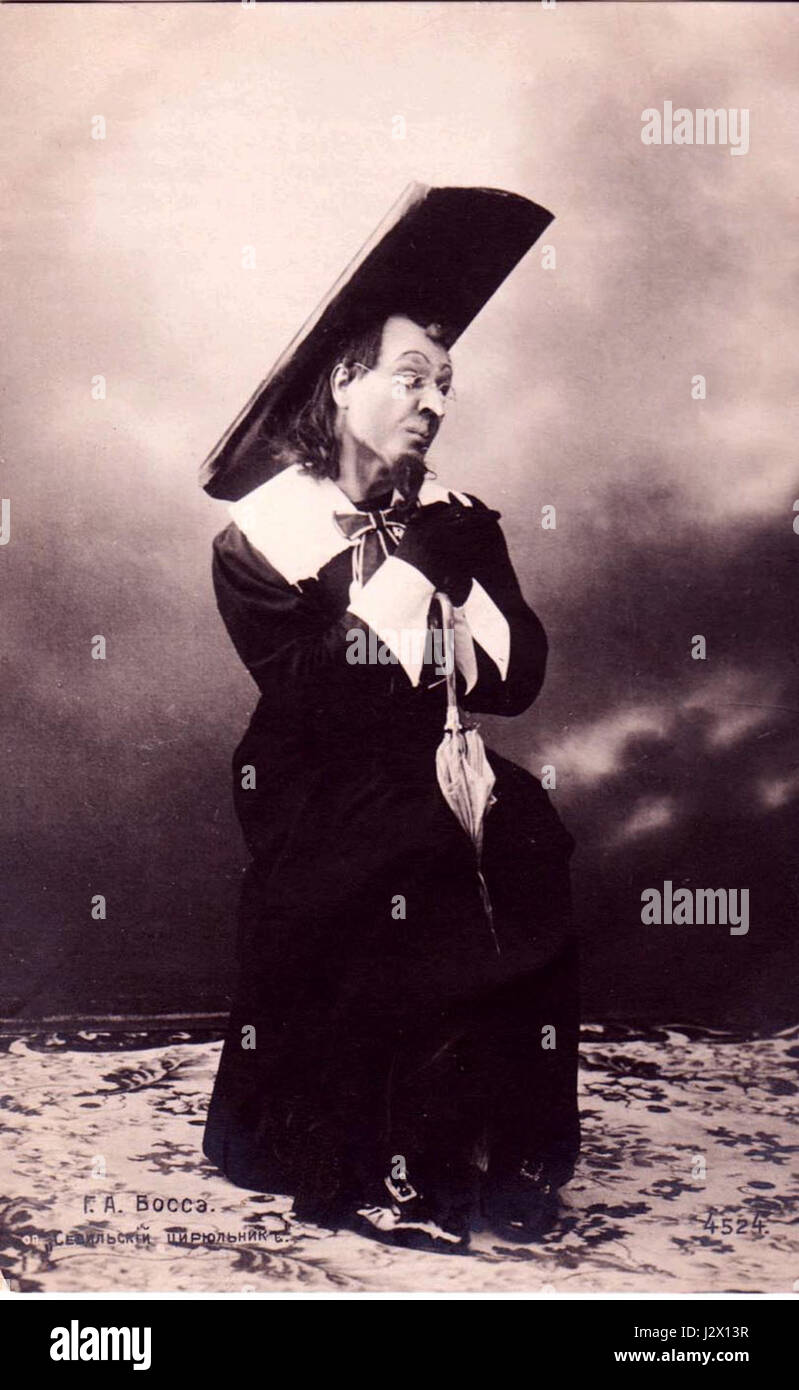 Un riferimento al nome Bosse, potenzialmente un individuo, una figura storica o un luogo, senza ulteriori contesti. Foto Stock