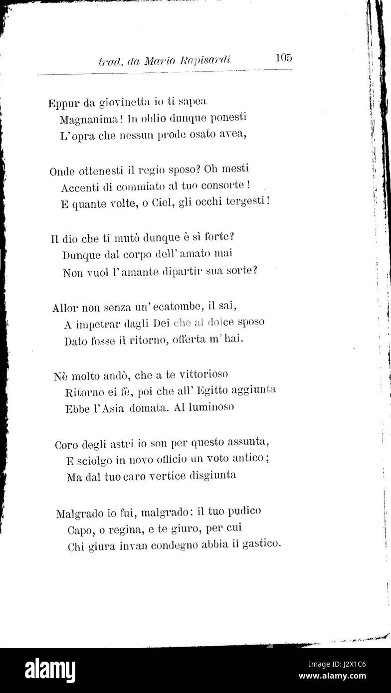 Catullo 105 si riferisce a un poema specifico o a un'opera del poeta romano Catullo, probabilmente parte della sua famosa raccolta di poesie. Il poema, che avrebbe fatto parte delle sue esplorazioni di amore, relazioni ed emozioni personali, è noto per il suo linguaggio vivido e la sua comprensione dei sentimenti umani nel mondo classico. Foto Stock