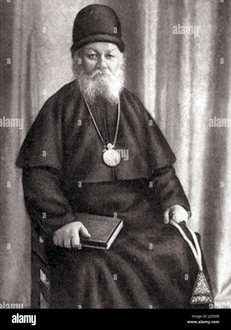 L'arcivescovo Flavian fu una figura storica nella storia cristiana antica, nota per la sua leadership religiosa. Il suo ruolo è significativo nella storia del cristianesimo e degli affari religiosi durante il periodo medievale. Foto Stock