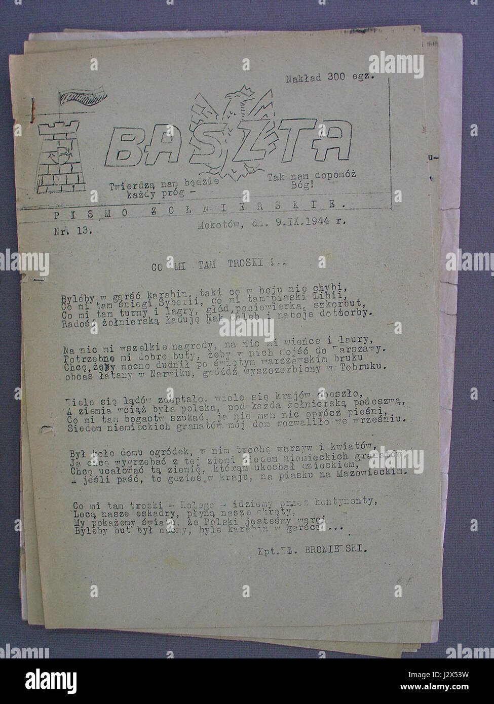 Una fotografia di Baszta nr 13, una torre medievale situata in Polonia. Questa struttura storica, parte delle fortificazioni della città, offre informazioni sull'architettura difensiva della regione e sul ruolo di tali torri nella guerra storica. Foto Stock