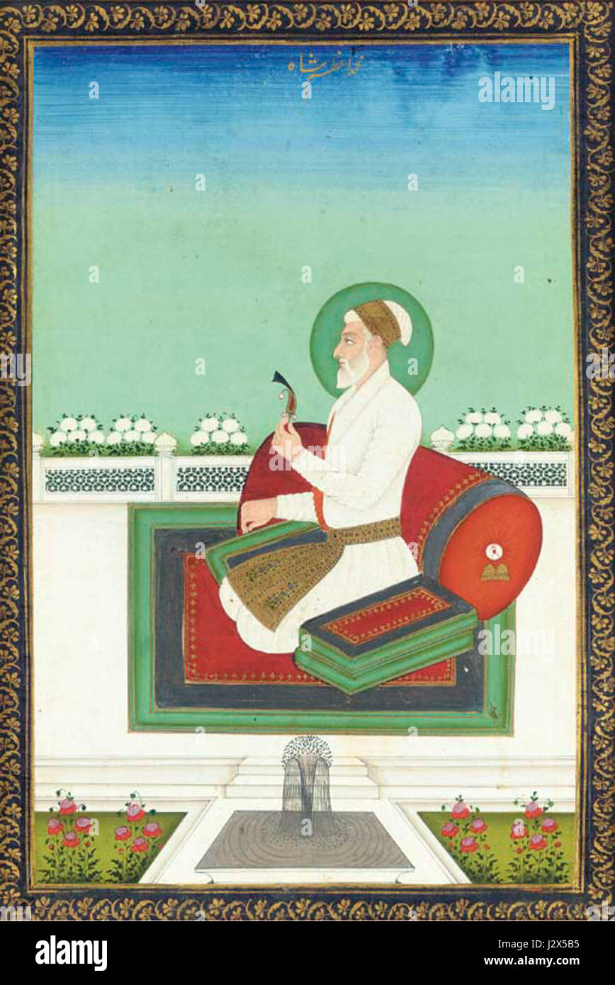 Azam Shah era un principe moghul e figlio dell'imperatore Aurangzeb. Fu coinvolto in diverse campagne militari durante il regno di Empireâ Mughal, anche se il suo ruolo nella storia è spesso oscurato da altri membri della famiglia reale. Foto Stock