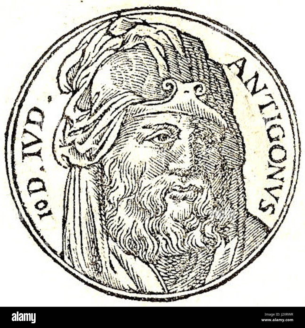 Antigono II Mattazia fu l'ultimo re asmoneo di Giudea, noto per il suo regno dal 40 a.C. fino alla sua morte. Fu catturato dai Romani e giustiziato, segnando la fine della dinastia Asmonea. Foto Stock