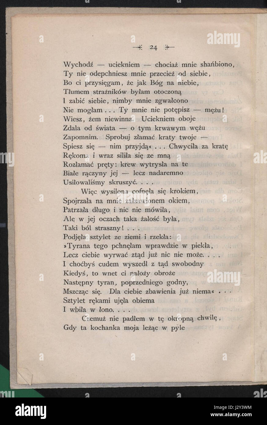 Allegorya è un'opera del poeta polacco Kazimierz Przerwa-Tetmajer, nota per la sua rappresentazione simbolica di temi come la vita, la morte e le emozioni umane. Foto Stock Allegorya è un'opera del poeta polacco Kazimierz Przerwa-Tetmajer, nota per la sua rappresentazione simbolica di temi come la vita, la morte e le emozioni umane. Foto Stock