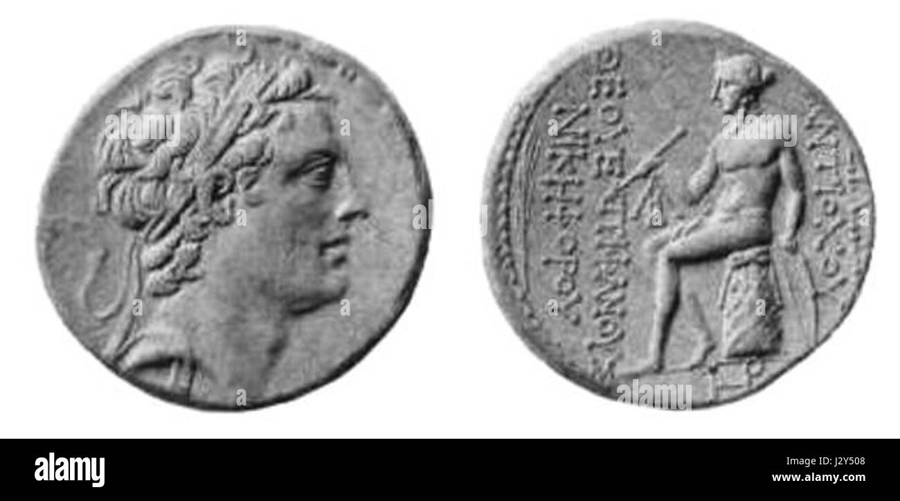 AntiochusIVEpiphanes Foto Stock