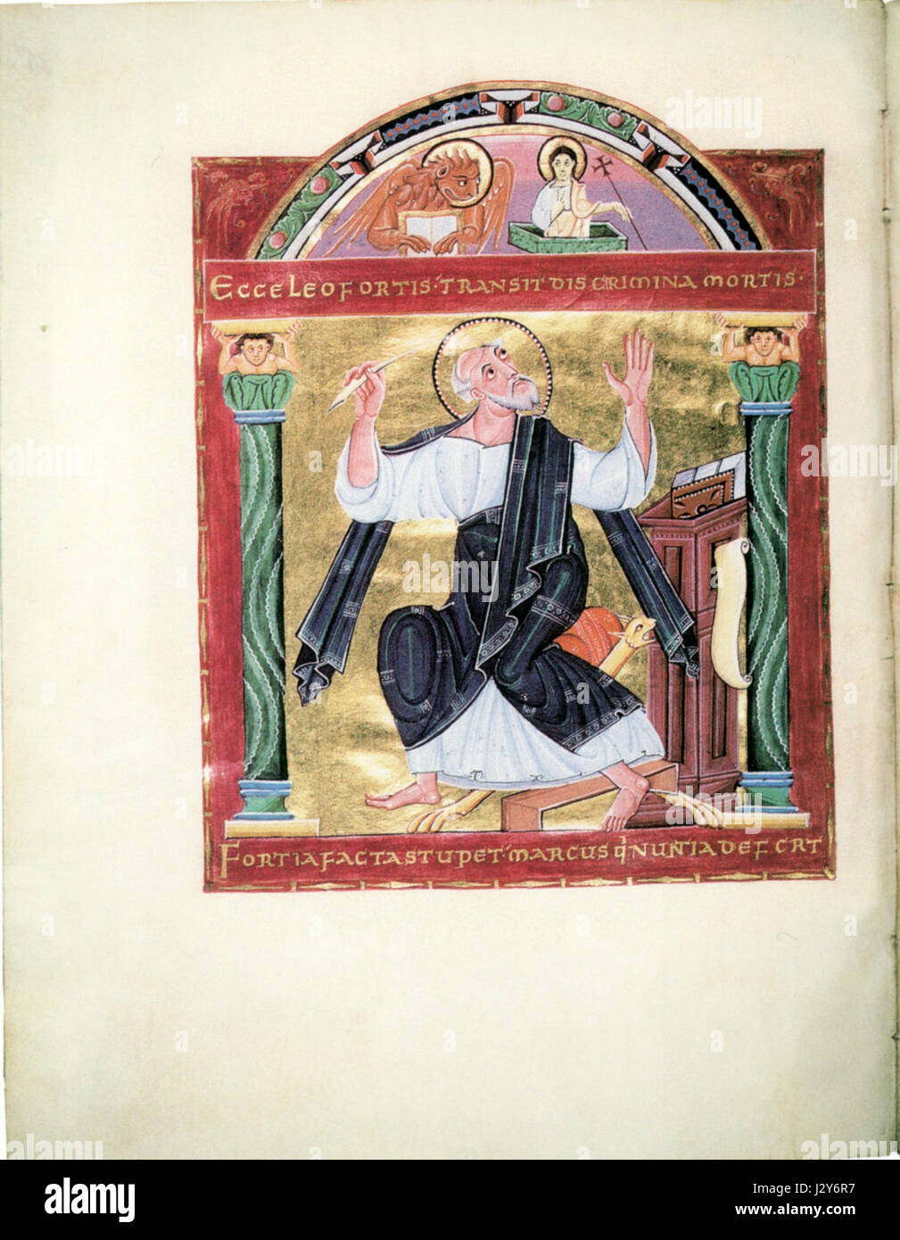 Il Bamberger Evangeliar è un manoscritto miniato del periodo medievale, con folio 86v che probabilmente mostra intricate illustrazioni religiose o testi. Foto Stock