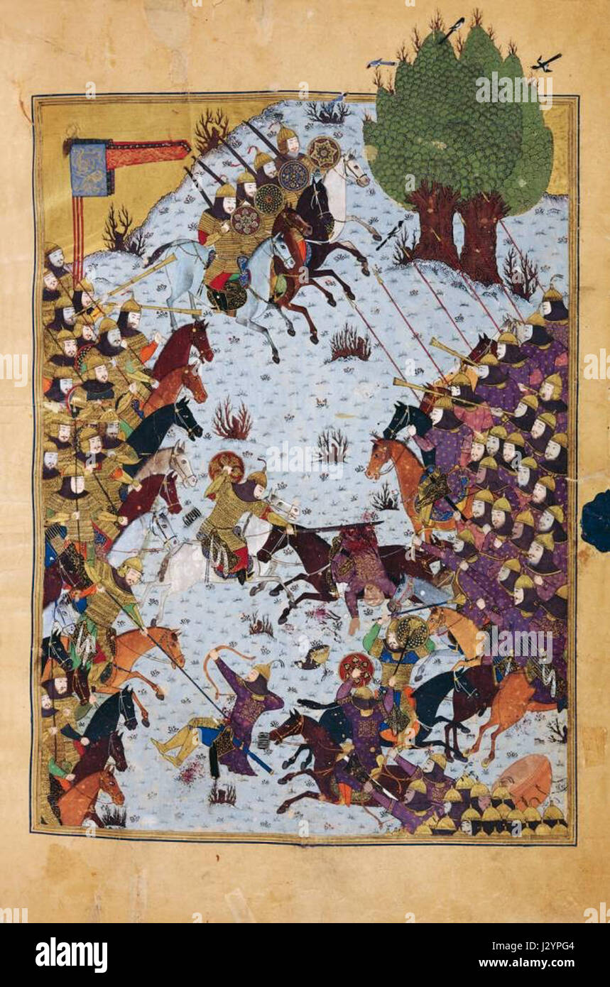 Baysonghori Shahnameh battaglia-scena Foto Stock
