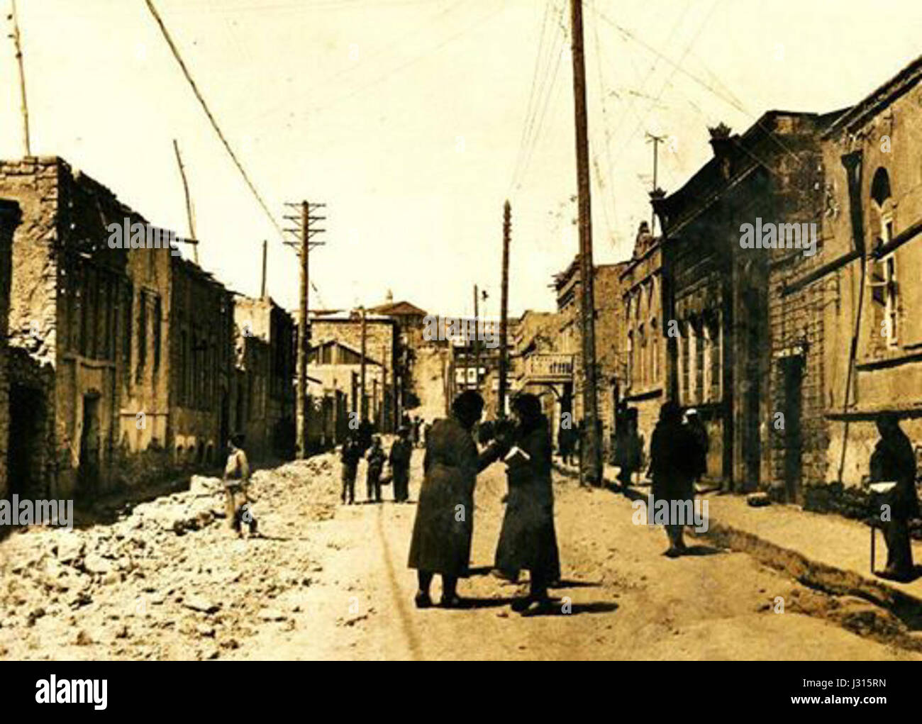 Aram Street prima del 1919 Foto Stock