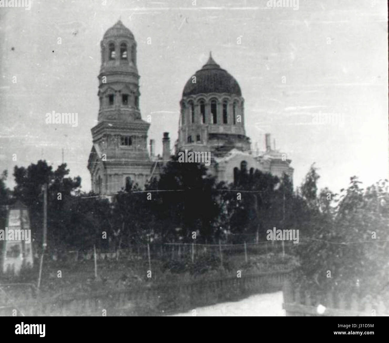 La Cattedrale di Cristo Salvatore (Samara) 1932-02 Foto Stock
