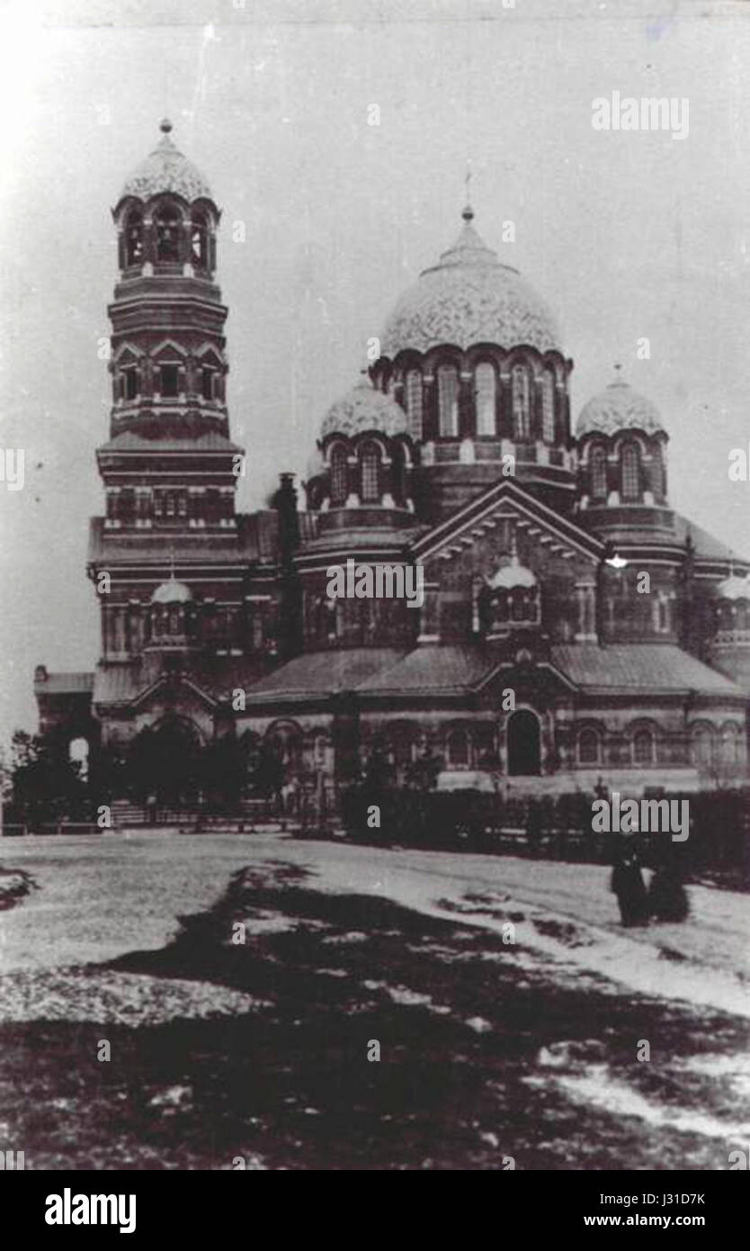 La Cattedrale di Cristo Salvatore (Samara) 12 Foto Stock