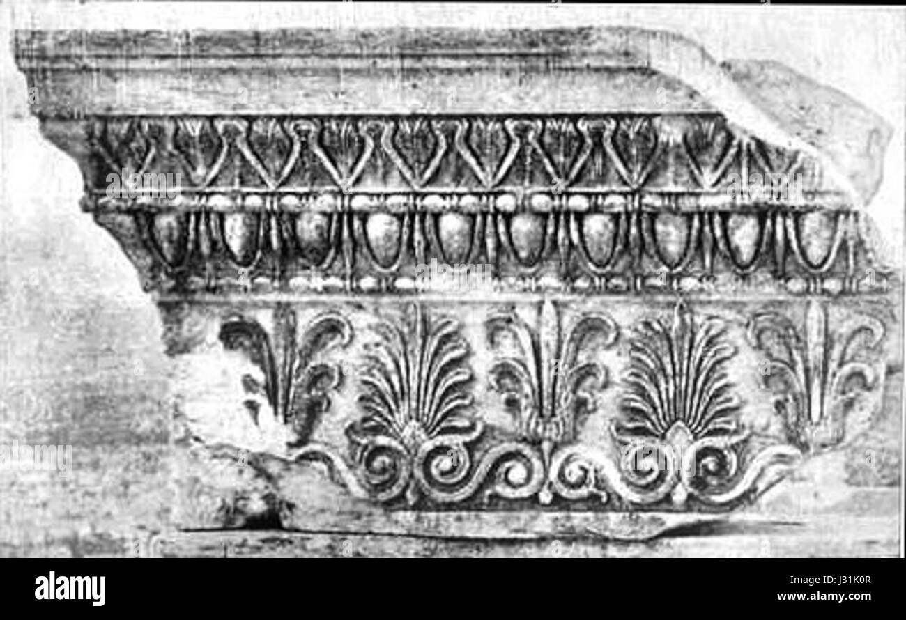 Anta capitale dal Erechtheum ad Atene Foto Stock