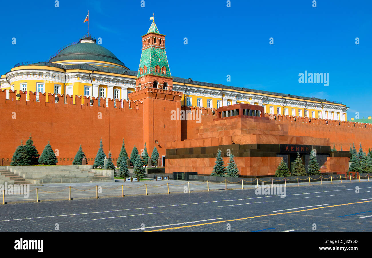 Parete del Cremlino e Piazza Rossa Foto Stock