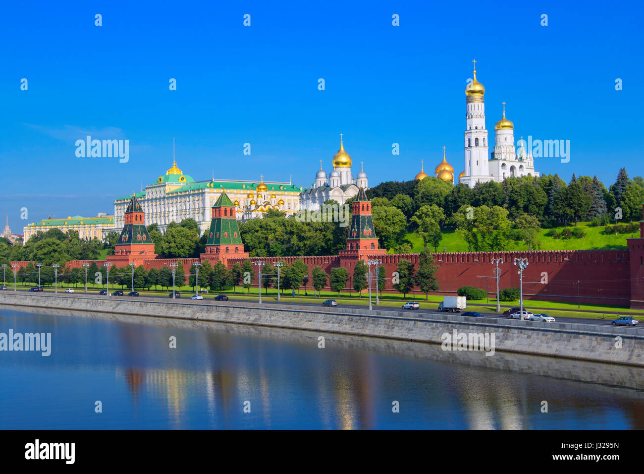 Il Cremlino e la skyline di Mosca Foto Stock