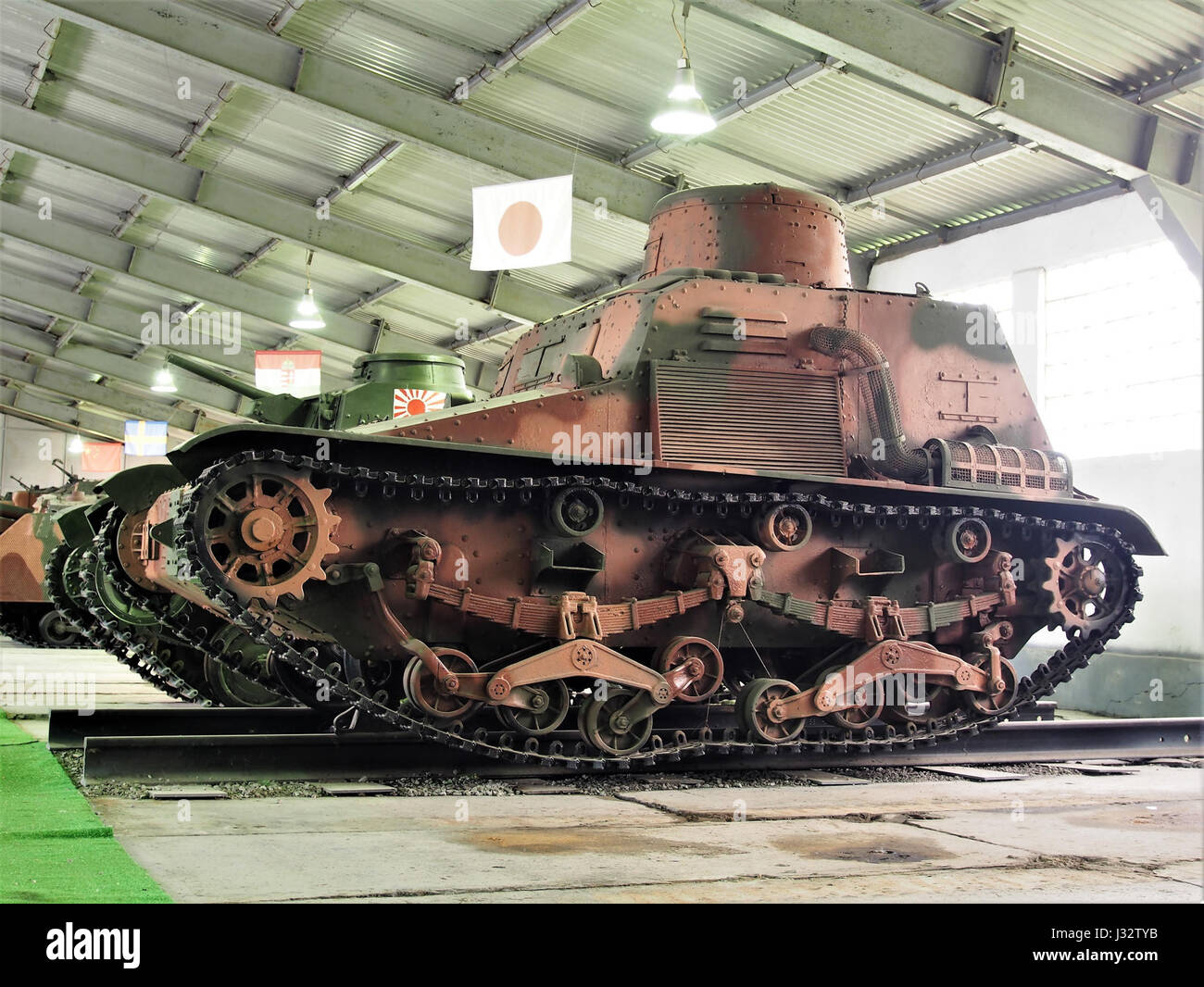 Il titolo si riferisce a un'opera non identificata, possibilmente in caratteri non latini, che richiede ulteriore traduzione e informazioni contestuali. Può riferirsi a un manufatto culturale o storico, ma sono necessari ulteriori dettagli. Foto Stock