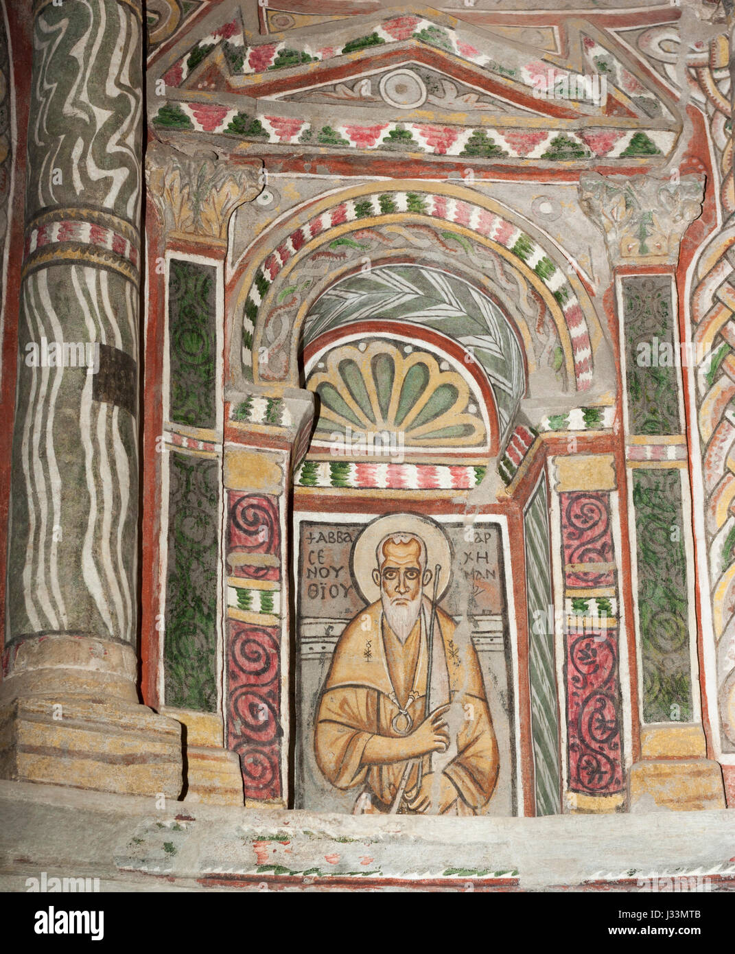 Tarda antichità cristiana dei primi dipinti a muro, Rosso Monastero, Sohag, Egitto Foto Stock