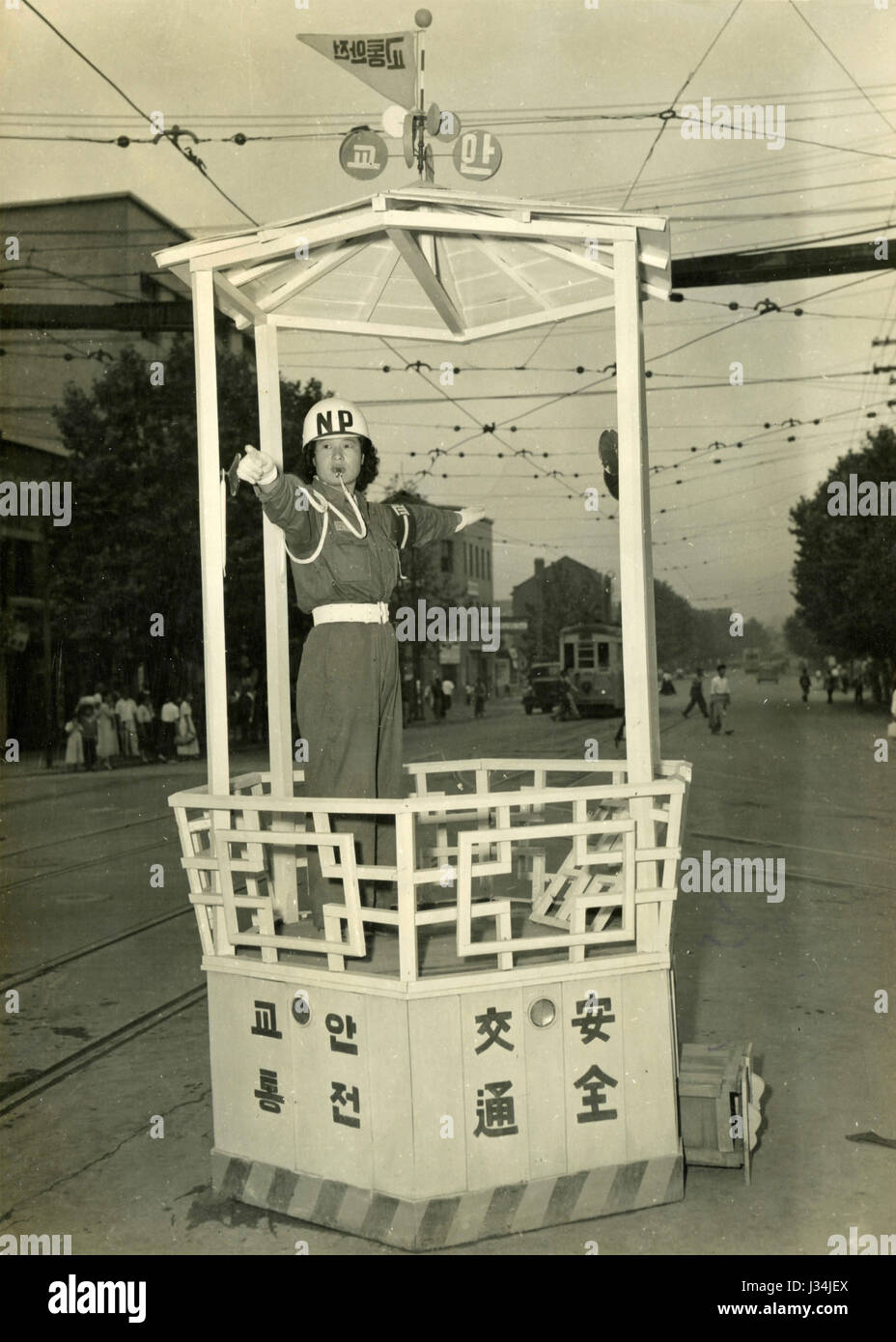 Un traffico poliziotta, Seoul, Corea del Sud 1953 Foto Stock
