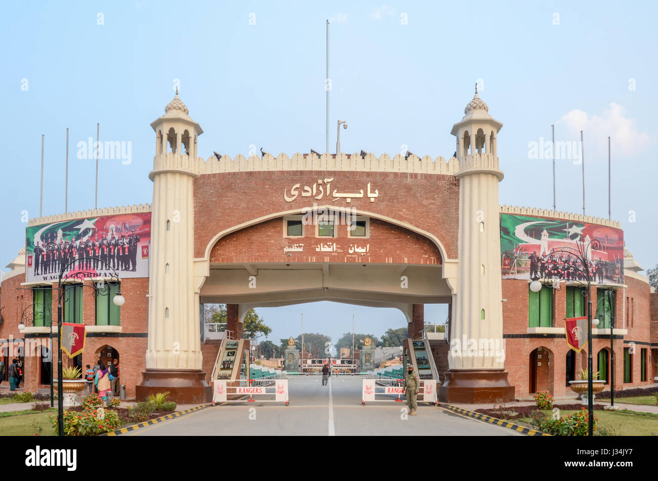 Wagah Border Pakistan-India (confine), Lahore, Pakistan Foto Stock