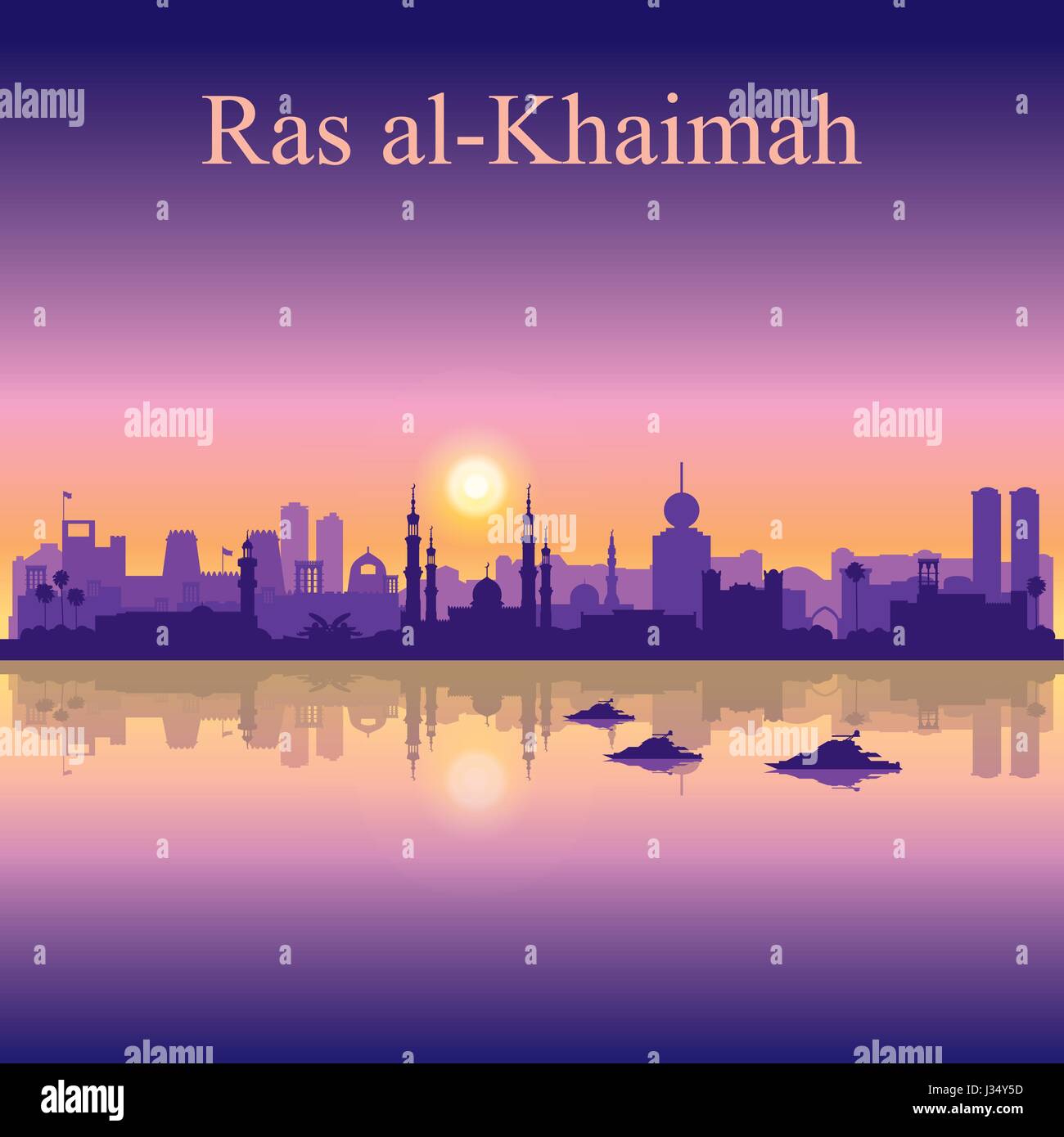 Ras al-Khaimah silhouette su sfondo al tramonto, illustrazione vettoriale Illustrazione Vettoriale