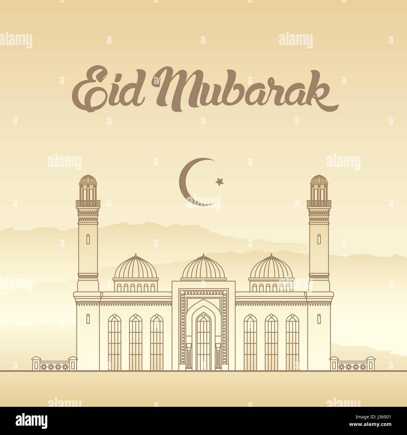 Eid Mubarak Ramadan greeting card illustrazione vettoriale. Illustrazione Vettoriale