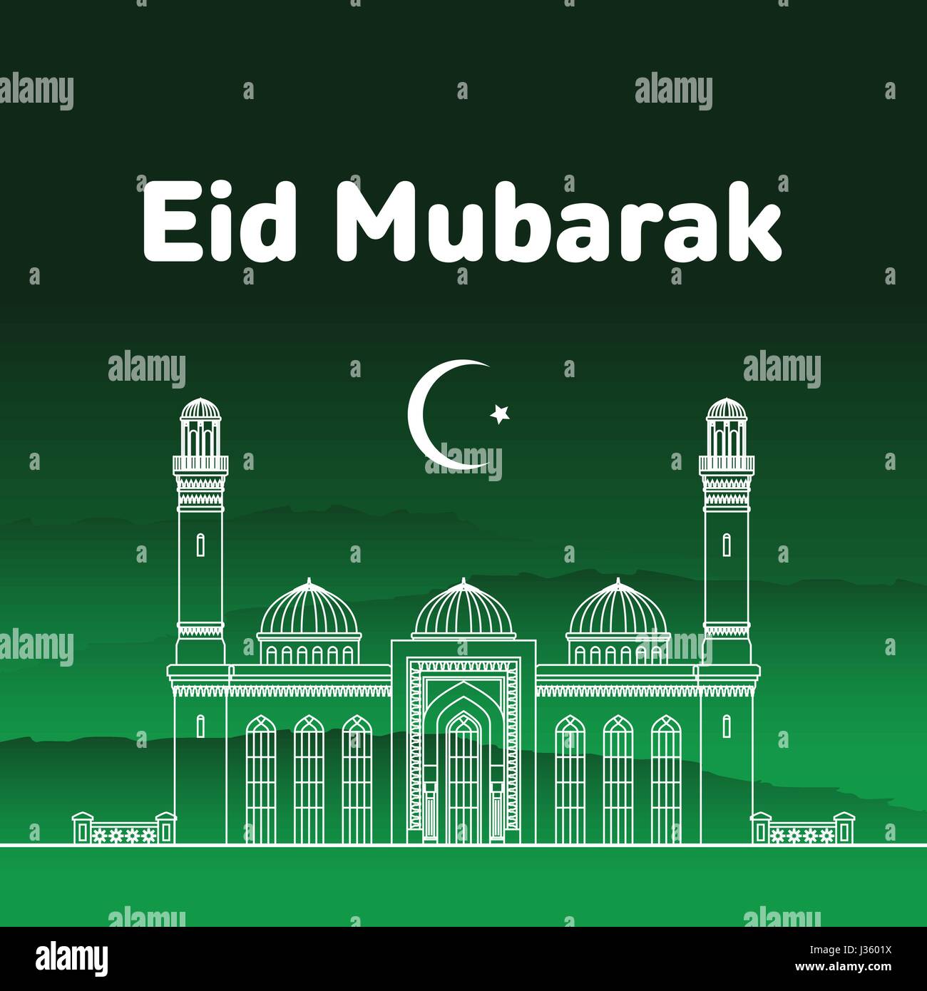 Eid Mubarak Ramadan greeting card illustrazione vettoriale. Illustrazione Vettoriale