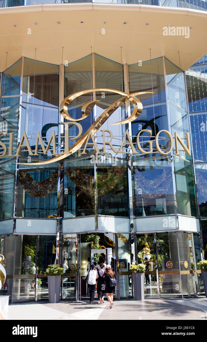 Il Siam Paragon a Bangkok in Tailandia Foto Stock