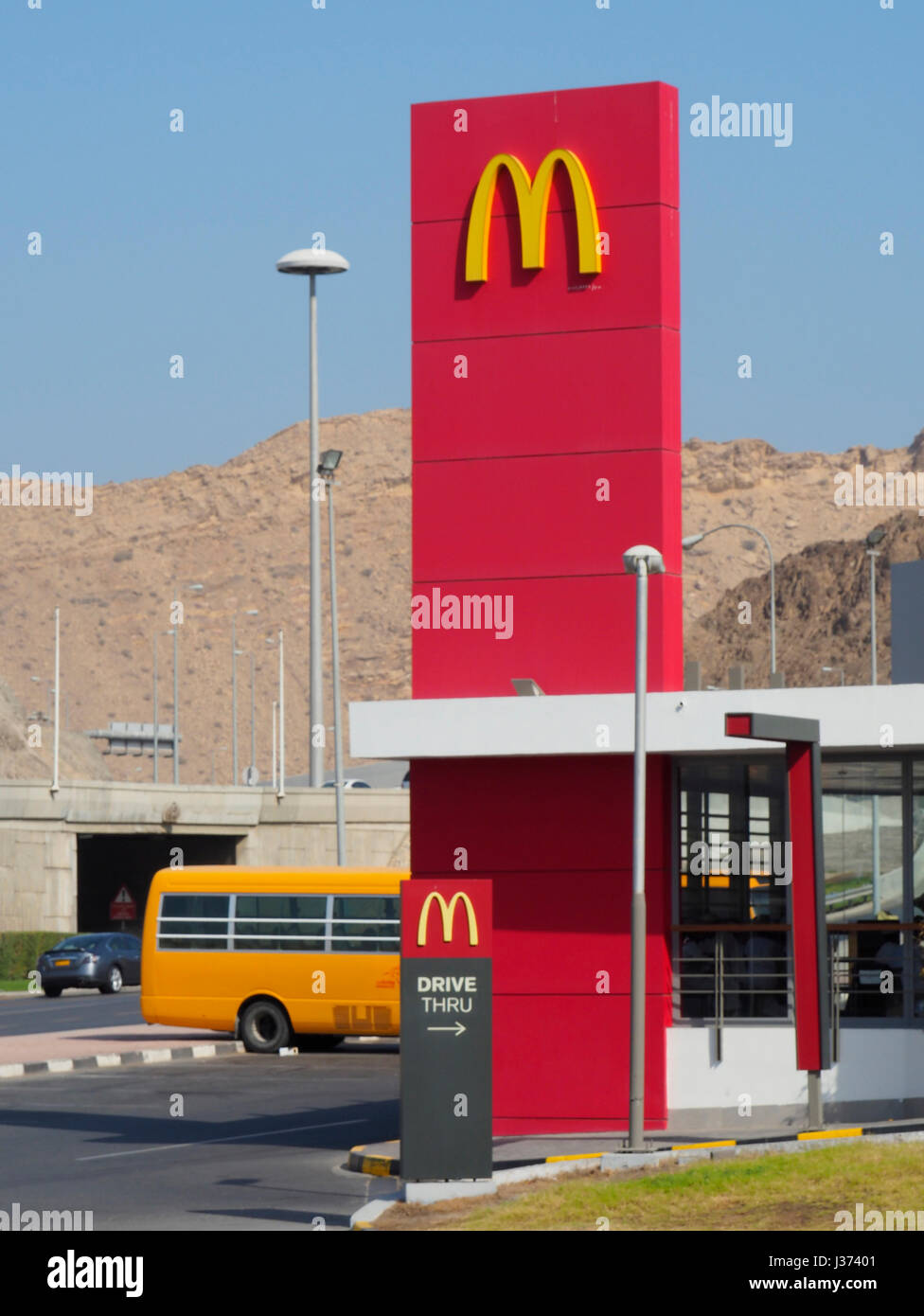 MacDonald franchising in Muscat Oman. Foto Stock