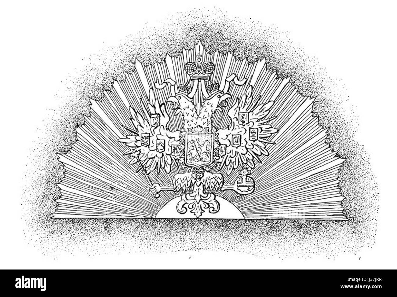 Questo cappotto apparteneva a un granatiere di un palazzo russo. Riflette le uniformi militari indossate dai soldati d'élite dell'Impero russo durante il XVIII e XIX secolo. Il design incorpora tessuti lussuosi e dettagli intricati che rappresentano il prestigio militare russo. Foto Stock