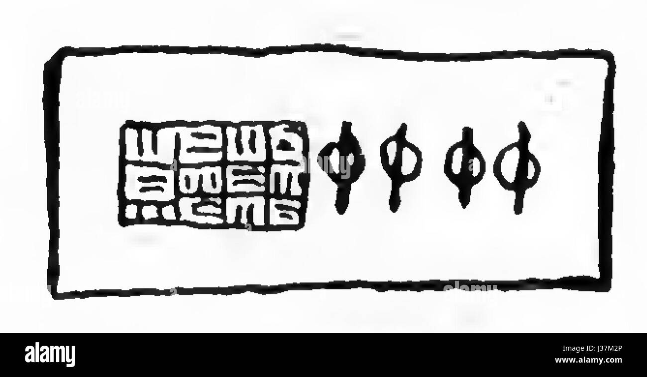 Cuenta tributo pipil Foto Stock