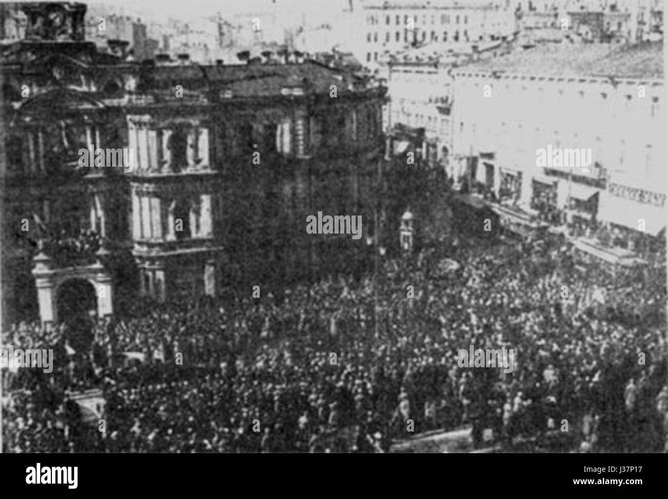 Una manifestazione a Kiev, in Ucraina, rappresenta la dimostrazione dell'opinione pubblica di opinione politica, spesso coinvolgendo proteste o raduni su importanti questioni politiche nella regione. Foto Stock