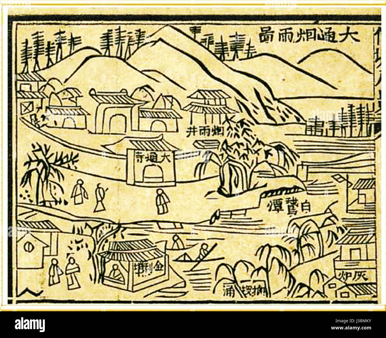 "Datong Yanyu tu" è una mappa storica cinese della dinastia Qing, che raffigura la città di Datong e le sue regioni circostanti con informazioni geografiche e culturali. Foto Stock