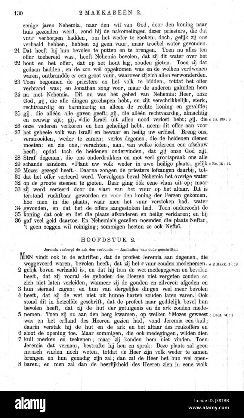 De apocriefe boeken è un'opera che discute di libri apocrifi, riferendosi a testi religiosi che non sono considerati canonici. Il libro esamina varie opere apocrife, facendo luce sul loro significato storico, teologico e culturale. Foto Stock