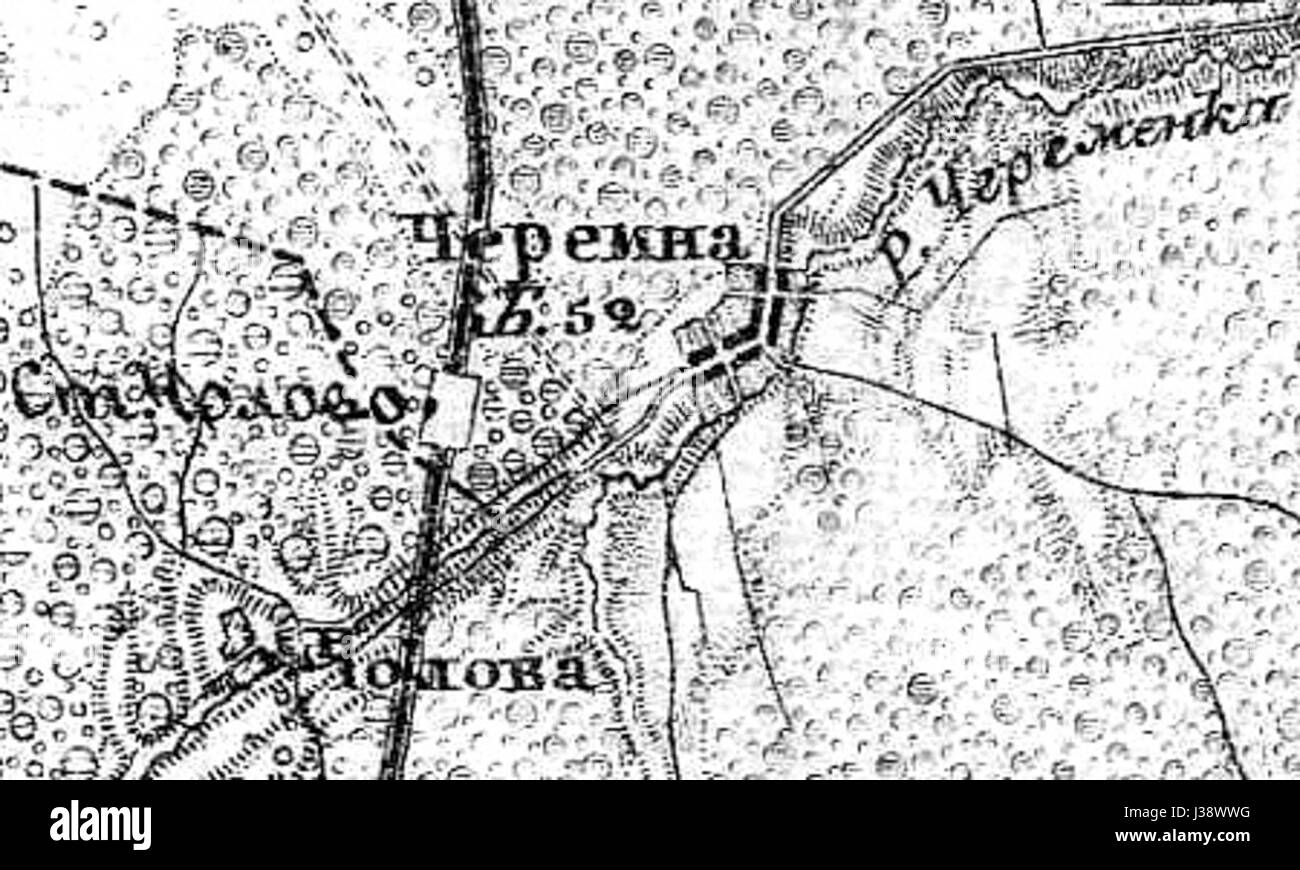 Cholovo1915 Foto Stock