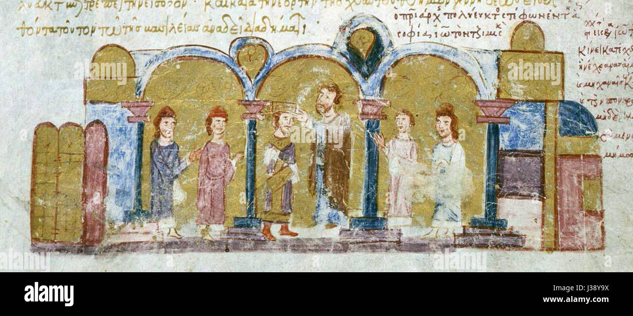 L'incoronazione di Giovanni Zimisce, imperatore bizantino nel X secolo, segnò un evento significativo nella storia bizantina, consolidando il suo dominio sull'Impero romano d'Oriente. Foto Stock