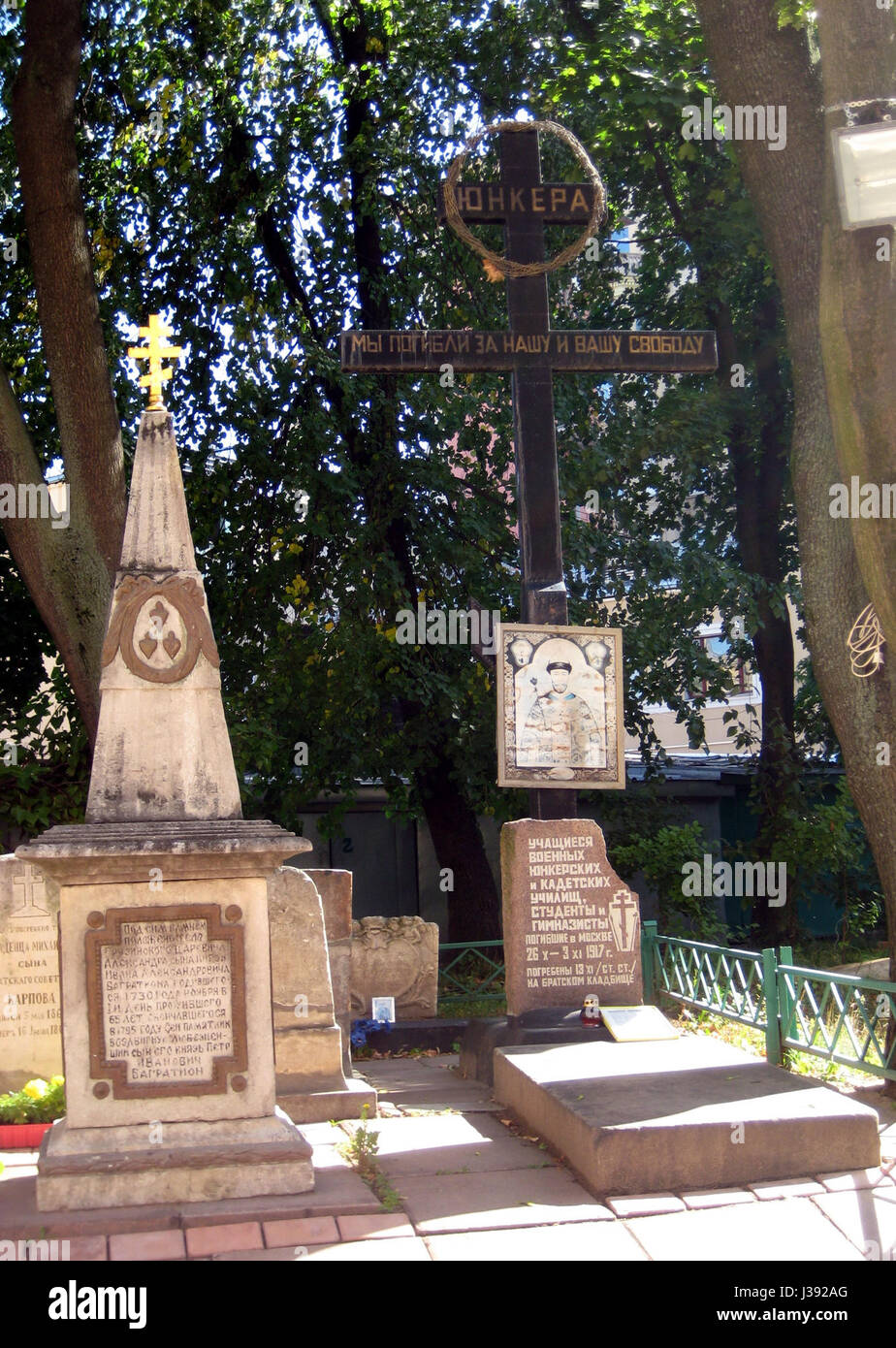 La Chiesa di tutti i Santi a Sokol Graves è un notevole sito religioso, noto per il suo significato storico e culturale, situato in un cimitero dedicato ai morti onorati. Foto Stock