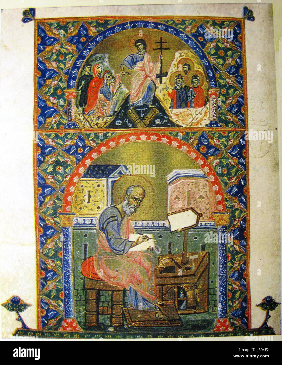 Discesa agli inferi. Giovanni Evangelista. Vani Vangeli una 1335, 210V, XII c Foto Stock