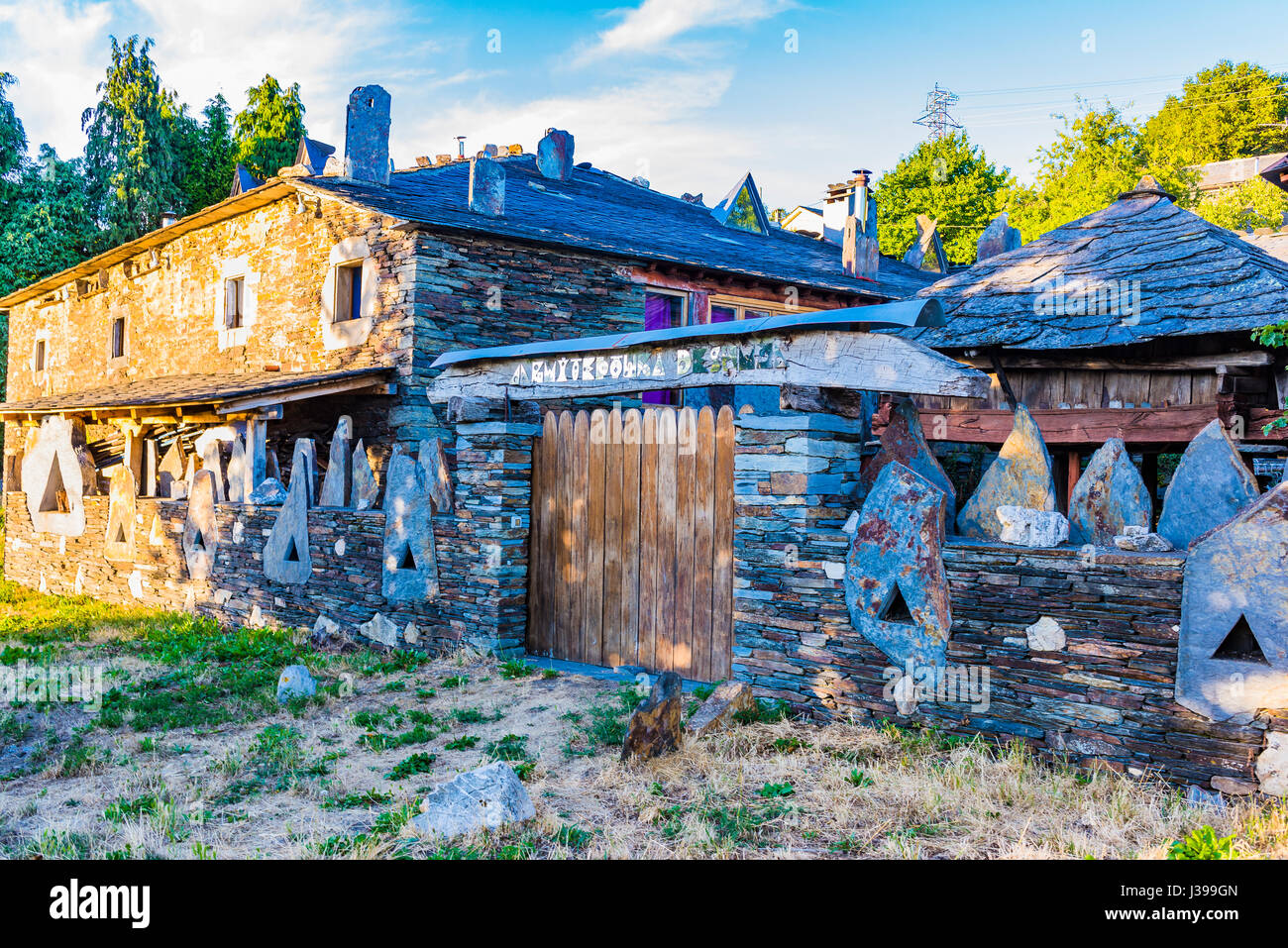 Centro di Interpretazione di architettura della zona del Oscos. Martul, Villanueva de Oscos, Principato delle Asturie, Spagna, Europa Foto Stock