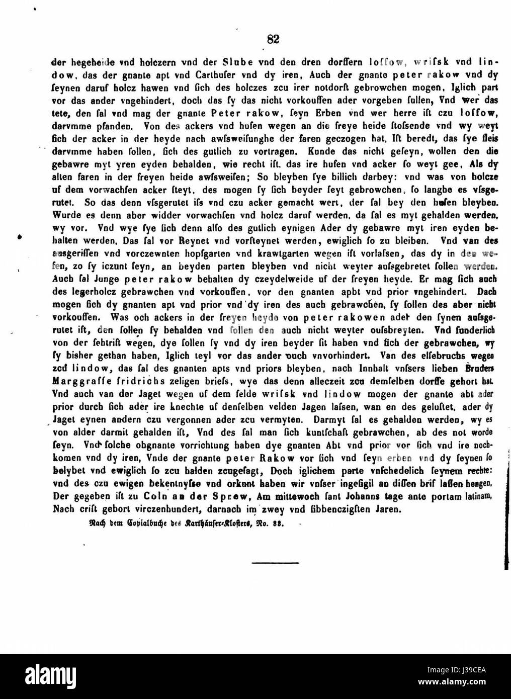 CDB DE 1 20 082 Foto Stock