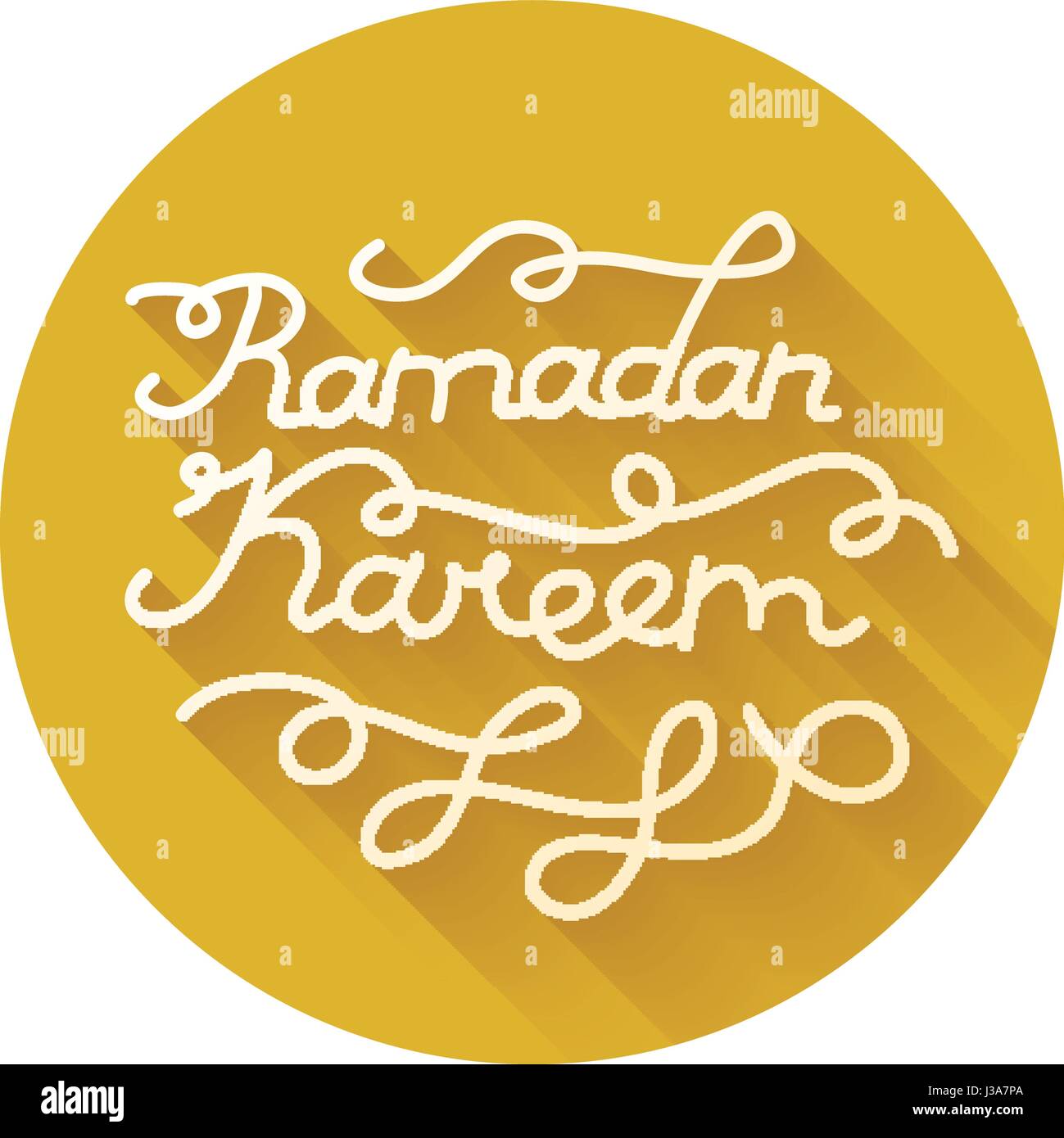 Manoscritta di congratulazioni per il Ramadan Illustrazione Vettoriale
