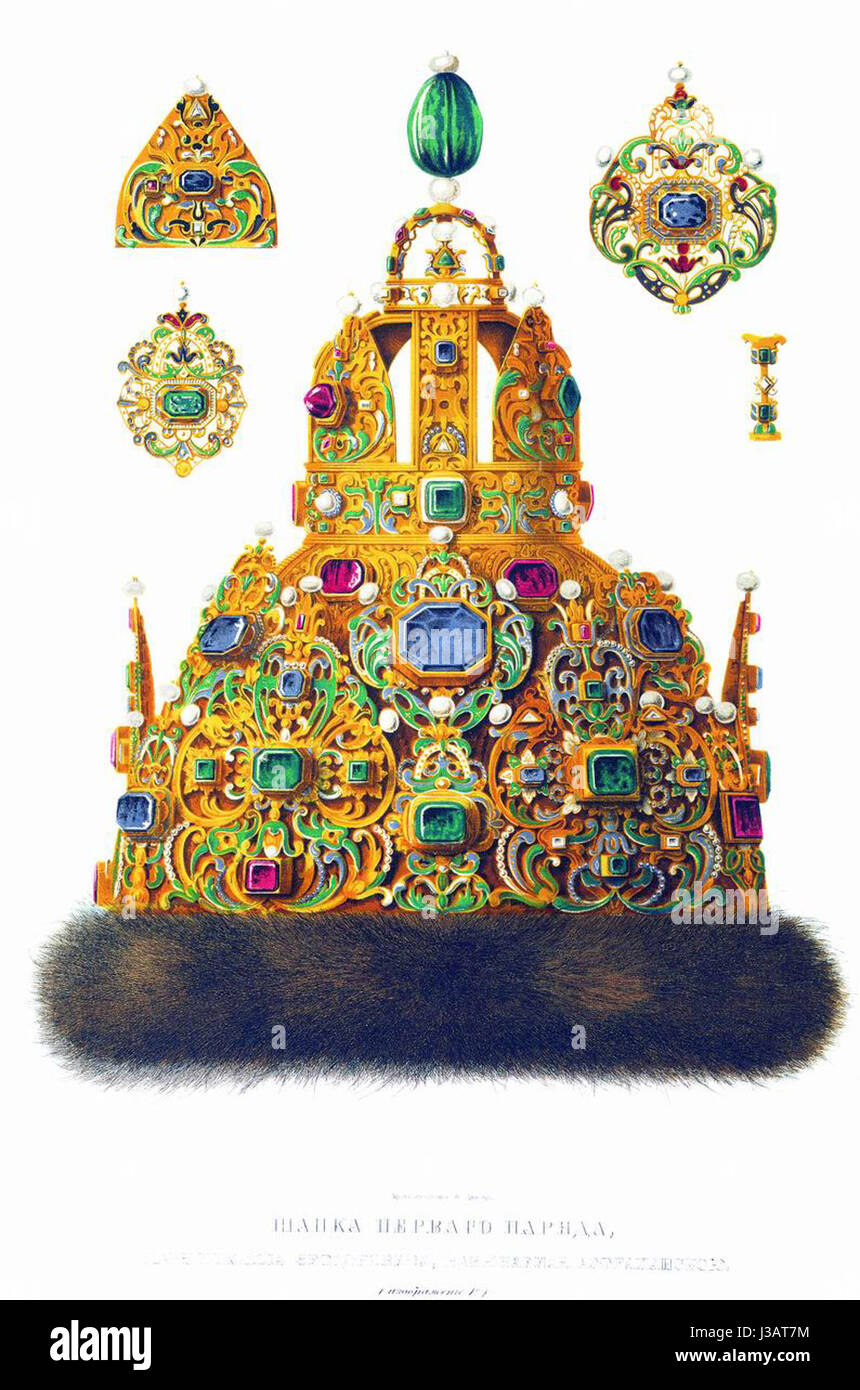 Questa immagine probabilmente raffigura un oggetto storico della regione di Astrakhan, probabilmente un cappello o un copricapo tradizionale. Fa parte di una collezione più ampia, concentrandosi sui manufatti della serie RG Drevnosti, che documenta il patrimonio russo. Foto Stock