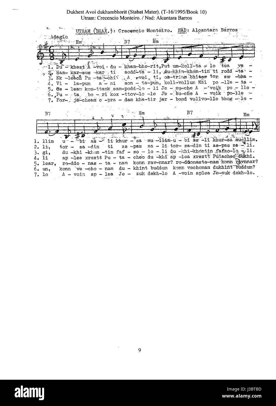 Questo titolo si riferisce probabilmente a un'opera musicale intitolata "Stabat Mater" composta da A. Barros, probabilmente una performance o composizione relativa alla musica religiosa o sacra. "Stabat Mater" è un inno cattolico del XIII secolo che si concentra sulla sofferenza della Vergine MaryÂ alla crocifissione di Gesù. Foto Stock