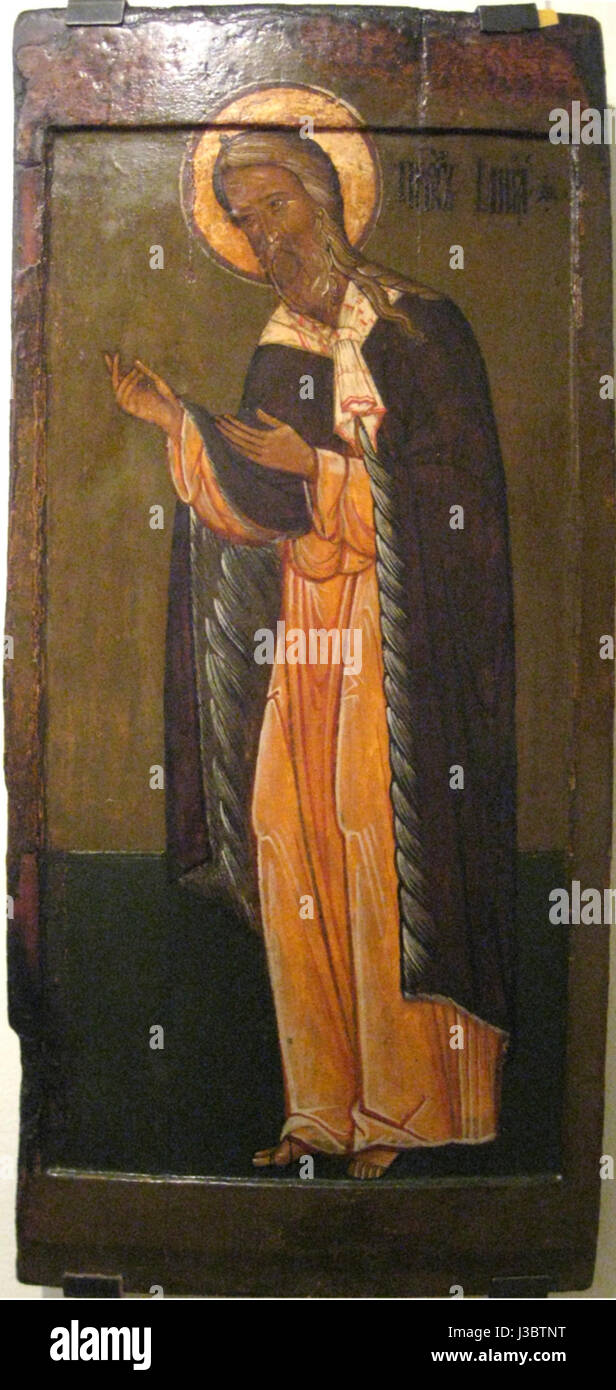 Questo titolo si riferisce a Elijah N. Novgorod, una figura notevole nella storia russa. Sarebbero necessarie ulteriori ricerche per approfondire il suo background e i suoi contributi alla società e alla storia russa. Foto Stock