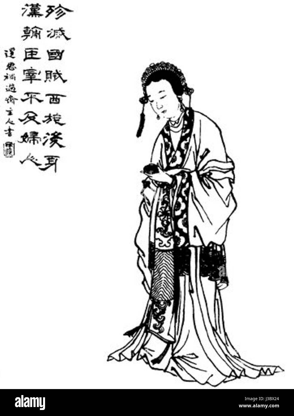 Diaochan Dinastia Qing illustrazione Foto Stock