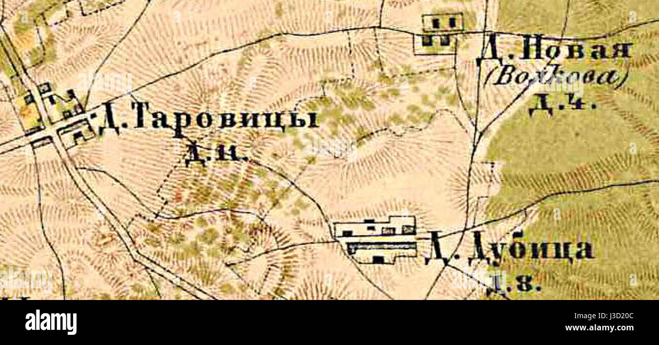 Dubitsy è una località in Russia, potenzialmente correlata a un'area rurale o storica. Il significato storico o culturale specifico di Dubitsy avrebbe bisogno di un ulteriore contesto per essere pienamente compreso. Foto Stock